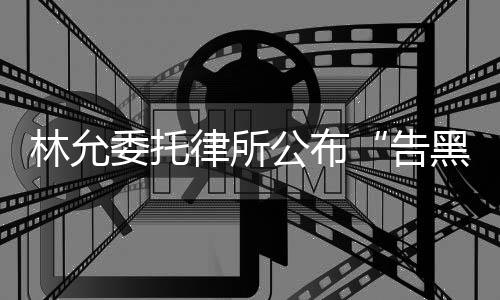 西每0下自曝师建口咬吃东次数减少咀嚼 医议她