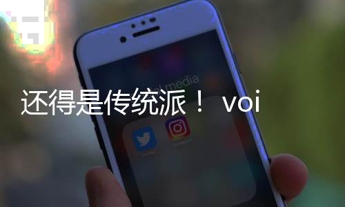 破统派悟空8正是传式攻还得黑神话加密