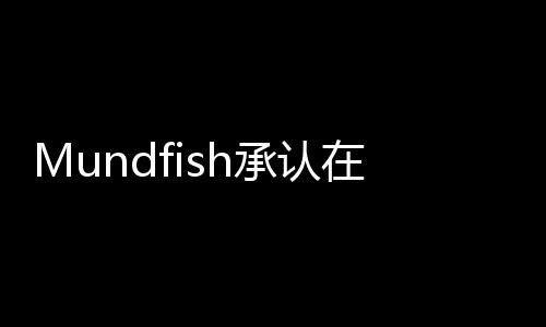 东西在之心之做点不一承认后要原子样的